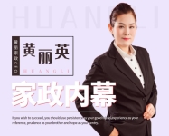 別嫌貴，你不知道月入過萬的月嫂得優(yōu)秀成什么樣！