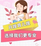 新生兒這樣洗澡，不哭不鬧不感冒