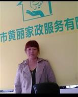 陳愛(ài)青照片