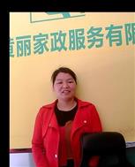 葉愛(ài)鳳照片