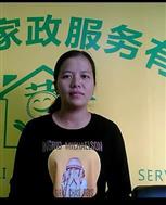 黃鴛鴦?wù)掌?>
                            </a>
                        </div>
                        <h4>
                            <a href=