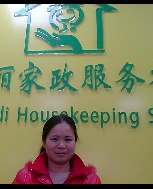 黃佳來(lái)照片