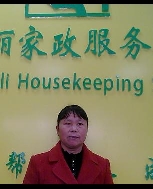 張榮愛(ài)照片