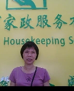 杜愛(ài)華照片