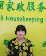 吳愛(ài)香照片